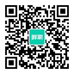 鲜职网